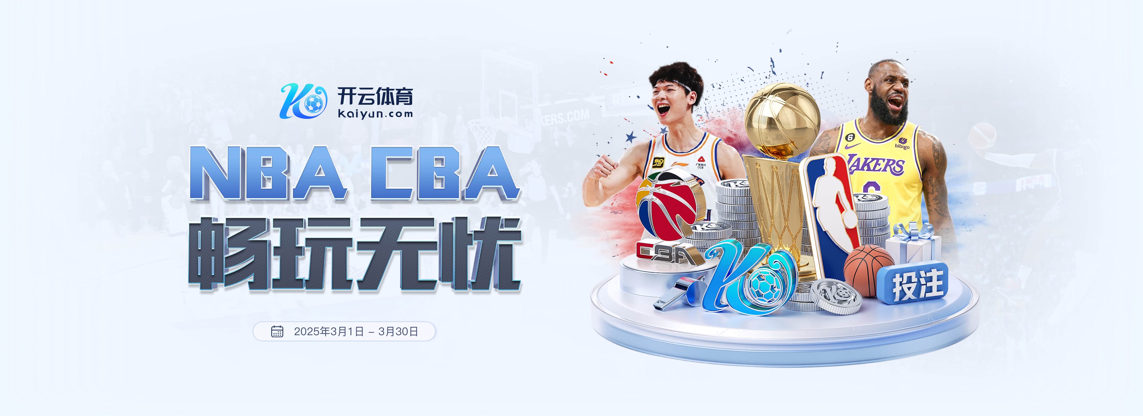 丹索对阵埃弗顿完成18次解围，创本赛季英超联赛单场纪录